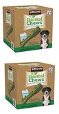 KIRKLAND SIGNATURE Dental Chews (2)