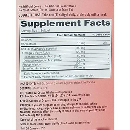 Kirkland Signature NUTRITIONAL_SUPPLEMENT