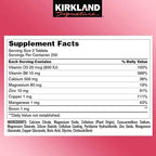 ADEMA Kirk-Land Signature Calcium Citrate Magnesium and Zinc, 500 Tablets